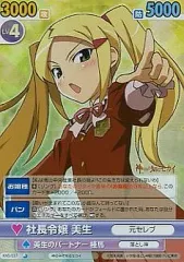 2026年最新】ヴィクトリースパークの人気アイテム - メルカリ