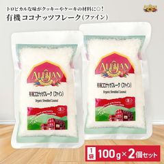 Item thumbnail for item 30a45425-f0fd-4a38-83a3-efa6c7530626