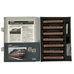 2026年最新】Nゲージの人気アイテム - メルカリ