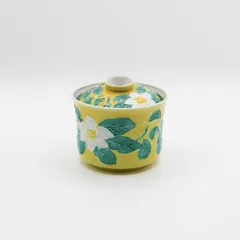 【残り5点】花模様 蓋向付 Ø9cm×8cm 蒸し料理 茶碗蒸しなど ID246