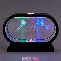 アクアワールド 楽園伝説2 マスダヤ 増田屋 電動熱帯魚 水槽 おまけ