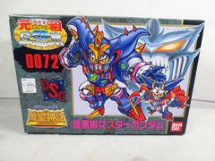 新品 ポピー 電子戦隊デンジマン スーパーベーゴマ - メルカリ