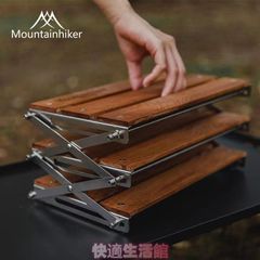 未使用品☆ BAKKNEL（バクネル）ウッドテーブル - メルカリ