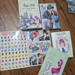 まとめ売り 暁の ヨナ 30 巻 限定モデル はがき 2019 スケジュールBOOK 付録 ステッカー