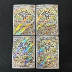 [浜館56-1624] ポケモンカード ポケカ レアコイル SV8 112/106 AR 4枚セット [中古品]