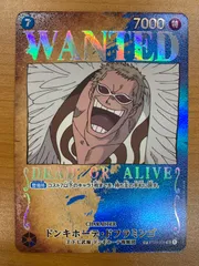 状態B ドンキホーテ・ドフラミンゴ SR SP スペシャルカード ST03-009 ワンピースカード ONEPIECE