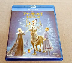【DVD+Blu-ray】アナと雪の女王/家族の思い出　ウォルト・ディズニー・スタジオ・ジャパン　830