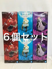 未開封 葬送のフリーレン maximatic フィギュア フリーレン シュタルク フェルン 3種 6個セット LF3165 f107