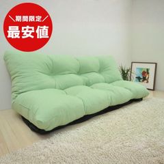 最安値】 3人掛けソファ リクライニングソファ ローソファ 新品送料 