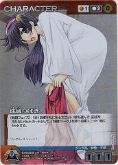 中古】アニメBlu-ray Disc メカクシティアクターズ 完全生産限定版 全