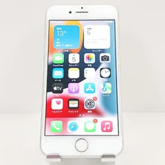 iPhone7 32GB ドコモ シルバー 送料無料 本体 c17765