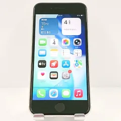 iPhoneSE 第3世代 64GB ドコモ スターライト 送料無料 本体 c17748