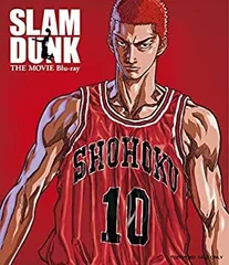 SLAM DUNK THE MOVIE Blu‐ray [Blu-ray]