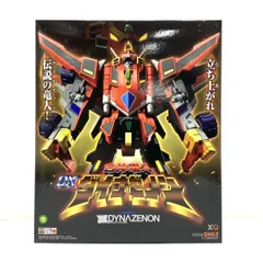 2026年最新】the合体 ダイナゼノンの人気アイテム - メルカリ