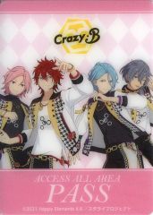 あんスタ DREAMLIVEくじ A賞 A3クリアポスター Crazy:B - メルカリ