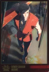 【中古】コレクションカード(男性) No.12：ROWDY SHOGUN ≠ THE RAMPAGE/武知海青(MARINE)/「BATTLE OF TOKYO ツインウエハース 2025」メタリックプラカード