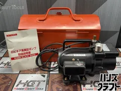 【中古】ホーザン ROBINAIR ロビネアSIK-DEKK8 高真空ポンプ ※ケース破損有り【ハンズクラフト佐賀】 ROBINAIR 真空ポンプ SIK-DEKK8の中古 中古C傷汚れあり 《東京・江戸川