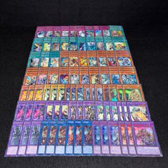 No.PP418 遊戯王 三幻魔 デッキパーツ ユベル 影丸理事長 マルタン