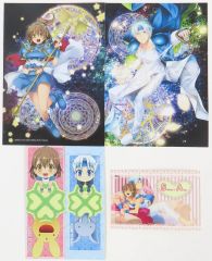 お兄ちゃんはおしまい描き下ろしアクリルブロックコレクション穂月
