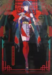 【中古】ポスター A3ポスター 朝主派流 「タイトーくじ 神椿市建設中。 神椿市遊興中。」 I賞