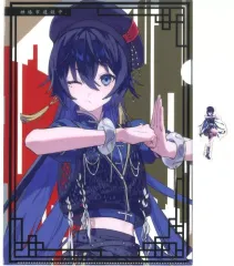 【中古】グッズセット 輪廻此処 クリアファイル＆ステッカーセット 「タイトーくじ 神椿市建設中。 神椿市遊興中。」 J賞