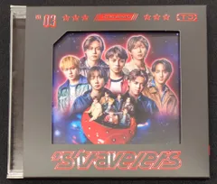 2026年最新】トラビスジャパン cdの人気アイテム - メルカリ