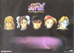 2026年最新】バンプレキャラポスターの人気アイテム - メルカリ