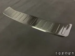 人気商品 18年モデル カローラ専用 外付けリアバンパープレート?ブラックヘアライン仕上げ?304ステンレス製【簡単取付】C260305