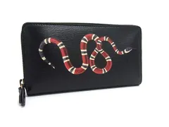 ■新品■未使用■ GUCCI グッチ 451273 525040 キングスネーク レザー ラウンドファスナー 長財布 ウォレット ブラック系 FS9050