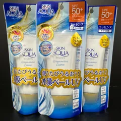 【3/11 再入荷】SKIN AQUA スキンアクア スーパーモイスチャーエッセンス スーパーウォータープルーフ 80g 3個セット