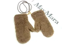 ■新品同様■ Max Mara マックスマーラ テディベア ミトン アルパカ×カシミア×シルク 手袋 グローブ サイズ ML ブラウン系 FT7300のサムネイル