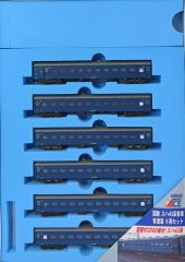 佐*や様 MICROACE A-3110 たから号 チキ5000 ヨ5000 E - メルカリ