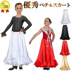 Chacott 美品 フラメンコスカート 黒 赤ドット Mサイズ 2493 - メルカリ
