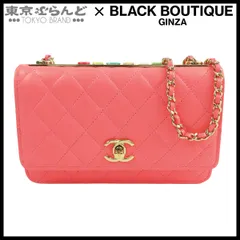 シャネル CHANEL チェーンウォレット ピンク ゴールド金具 ラムスキン 長財布 ポシェット レディース 101855342
