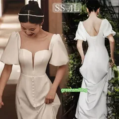 ウェディングドレス ホワイト 白 ロングドレス バルーンスリーブ 袖あり 背中開き 編み上げ 花嫁 結婚式 披露宴 お呼ばれ フォ