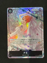 ナミ SR パラレル OP15-086 ワンピースカードゲーム