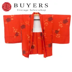 【中古】 羽織 正絹 朱色 ブラウン系 しつけ糸あり モダン お洒落 和装 呉服 和服 きもの レディース 女性