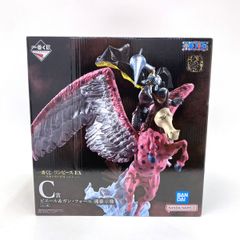 未開封】一番くじ ワンピース EX 悪魔を宿す者達 vol.3 C賞 ピエール