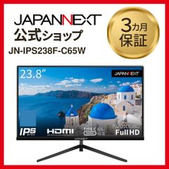 JAPANNEXT 39.7インチ曲面（R2500） 5K2K解像度（5120x2160）対応