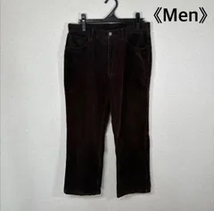 《Men》UNIQLO コーデュロイパンツ　old UNIQLOVINTAGE