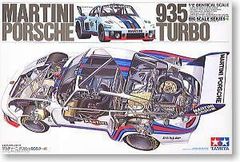 タミヤ TAMIYA 1/12 ポルシェ908／3ターボ スペアボディセット - メルカリ