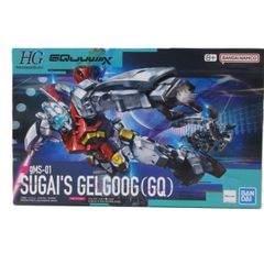 [중고]미조립품 1/144 HG 겔구그 스가이기(GQ) [기동전사 Gundam GQuuuuuuX] BANDAI SPIRITS