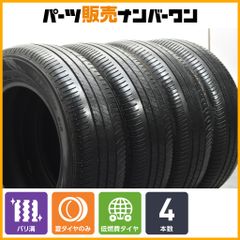 ダンロップ エナセーブ ec204 215/60R16.25年製9.5分山．4本 - メルカリ