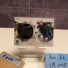 Item thumbnail for item 0fbd043d-811b-43cd-b1cb-c3785b5338db