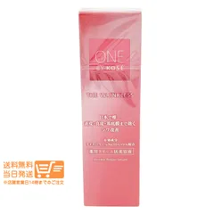 コーセー ONE BY KOSE ザ リンクレス W 18g クリーム状美容液 ワンバイコーセー