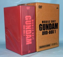 機動戦士 ガンダム DVD-BOX 2BOXセット Amazon.co.jp: 機動戦士ガンダムDVD-BOX 【完全初回限定生産版】 全2巻