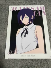 チェンソーマン レゼ　ローソン　クリアファイル