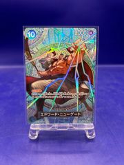 ☆【PSA9】そらをとぶピカチュウ（Flying Pikachu） Holo 1999