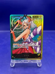 2026年最新】レカフィグ ヤマトの人気アイテム - メルカリ