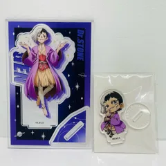 【飾磨店】 中古 あさぎりゲン 「Dr.STONE アクリルスタンド」